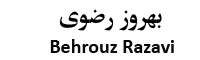 Behrouz_Logo